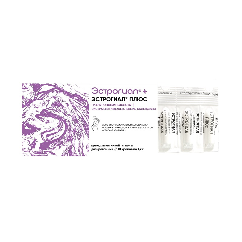 Изображение товара Эстрогиал Плюс Крем для интимной гигиены, 1,2 г, 10 шт