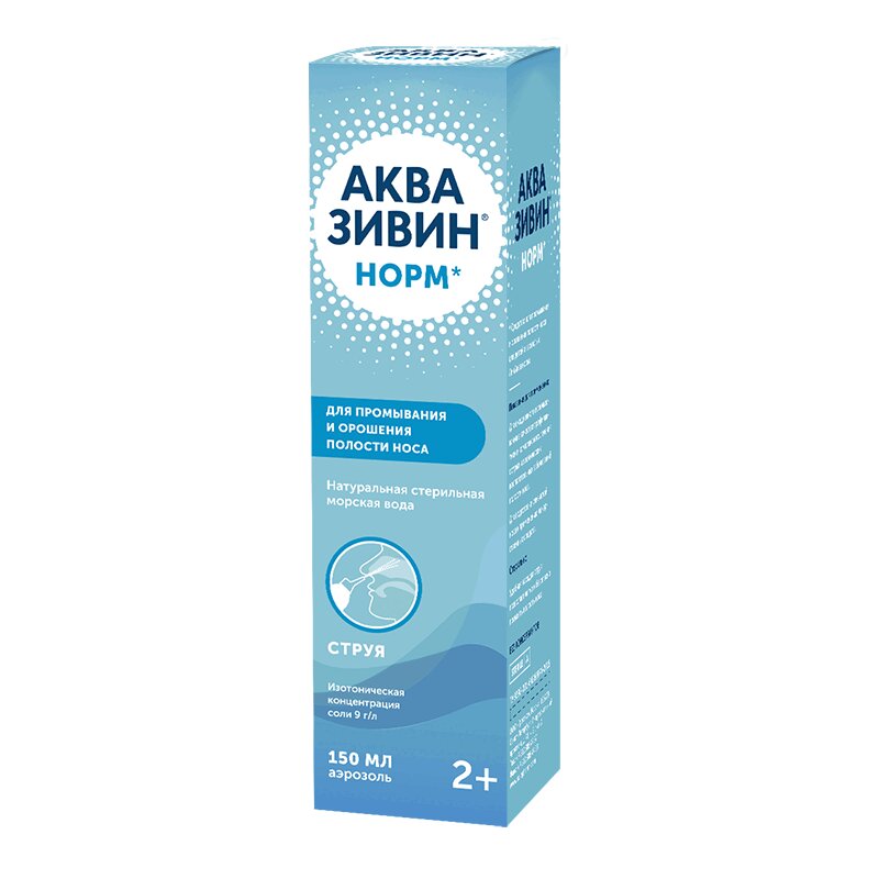 Изображение товара Аквазивин Норм 0,9% аэрозоль для промывания носа 150 мл