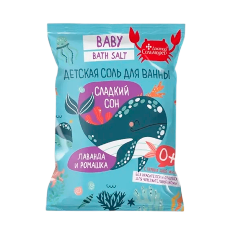 Изображение товара Детская морская соль для ванн с лавандой и ромашкой 500 г Доктор Сольморей
