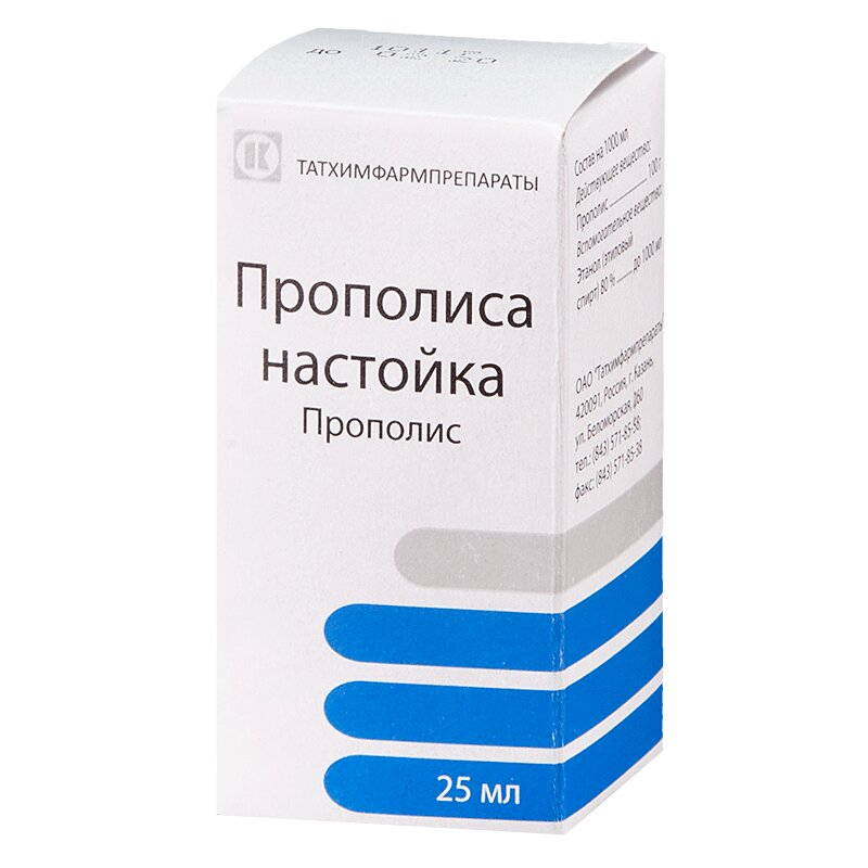 Прополис 25