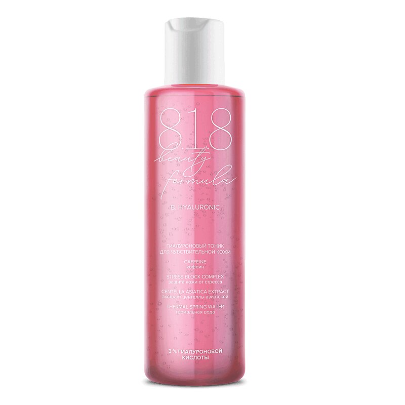 Изображение товара Гиалуроновый тоник Beauty Formula B для чувствительной кожи 200 мл