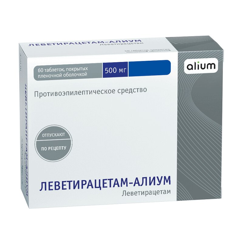 Леветирацетам-Алиум таб.п.п.о.500 мг 60 шт цена в аптеке, купить в Москве с  доставкой, инструкция по применению, отзывы, аналоги | Аптека “Озерки”