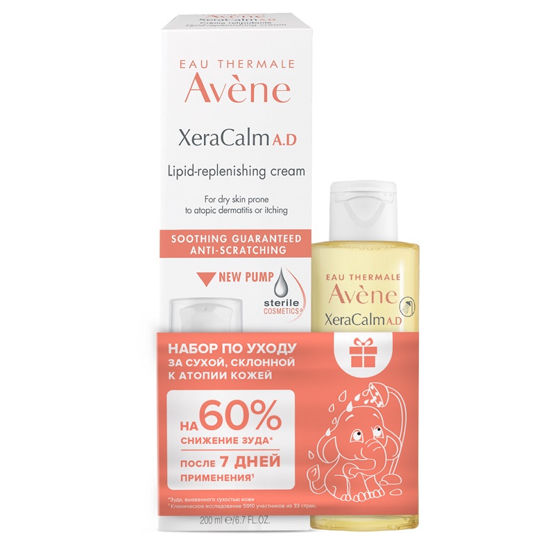 Изображение товара Avene XeraCalm A.D Крем липидовосполняющий 200 мл + Масло очищающее для лица и тела 100 мл
