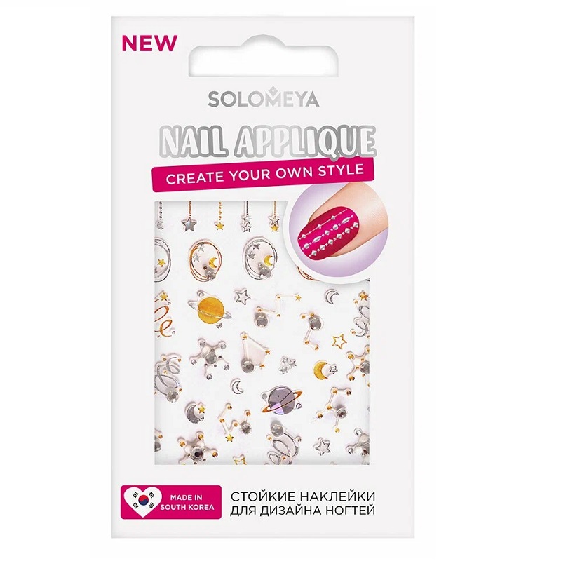 Изображение товара Наклейки для дизайна ногтей Соломея Вселенная ультрапрочные влагостойкие