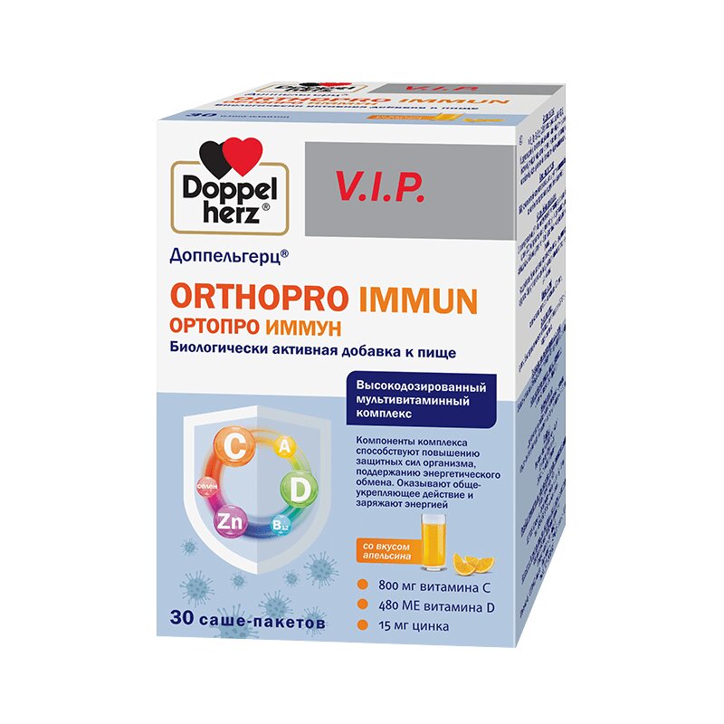 Изображение товара Доппельгерц V.I.P. Ортопро Иммун порошок 30 шт для повышения иммунитета и энергии