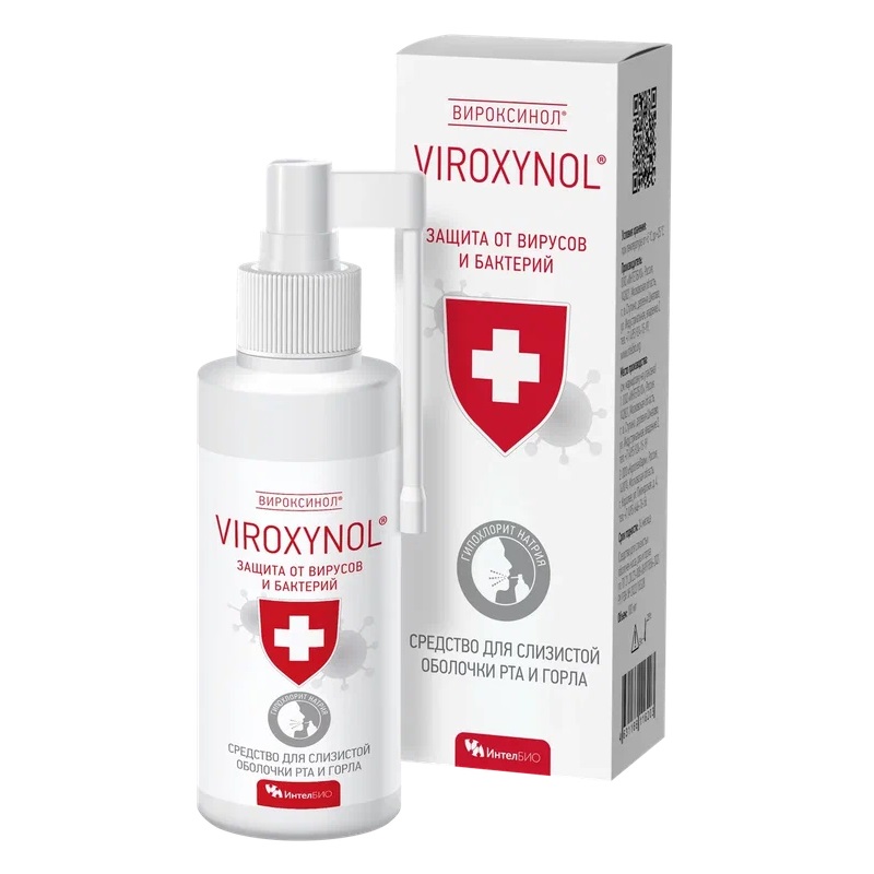 Изображение товара Вироксинол спрей для слизистой оболочки рта и горла 100 мл