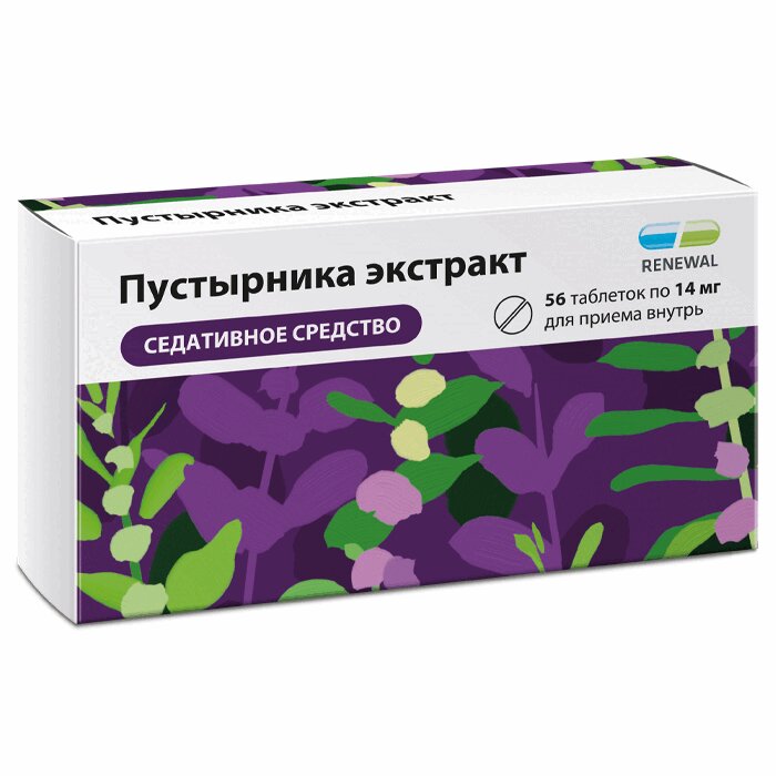Пустырника экстракт таблетки 14 мг 56 шт цена в аптеке, купить в Москве с  доставкой, инструкция по применению, отзывы, аналоги | Аптека “Озерки”