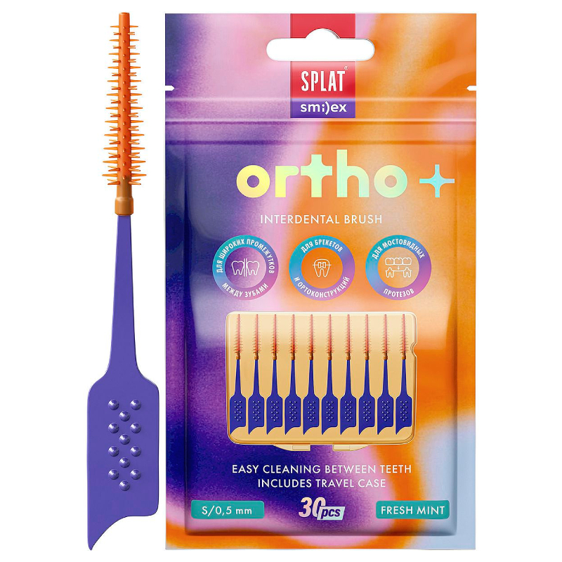 Изображение товара Межзубные ершики Splat Smilex Ortho+ с эластичным кончиком, вкус мяты, 30 шт