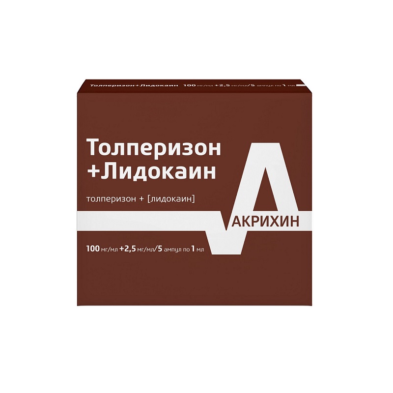 Релоприм инструкция отзывы. Толперизон 100 мг. Толперизон лидокаин. Толперизон лидокаин раствор. Толперизон Акрихин.