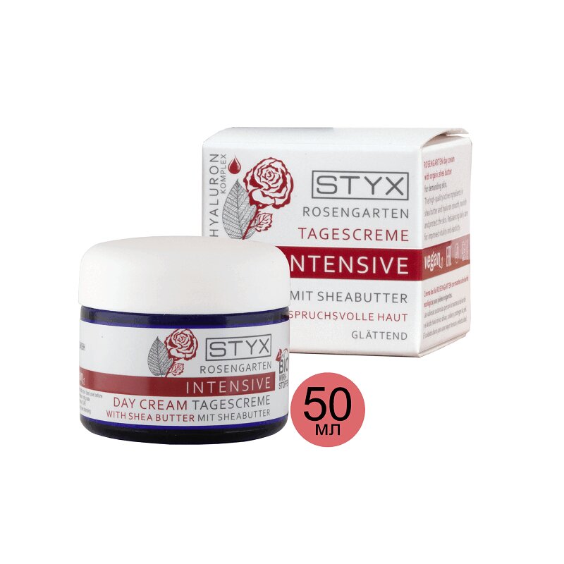 Изображение товара Крем для лица дневной с маслом карите Розовый сад Интенсив 50 мл Стикс