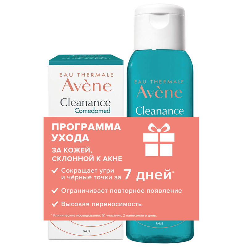 Изображение товара Avene Cleanance Comedomed Набор Концентрат для проблемной кожи 30 мл + Гель очищающий матирующий 100 мл
