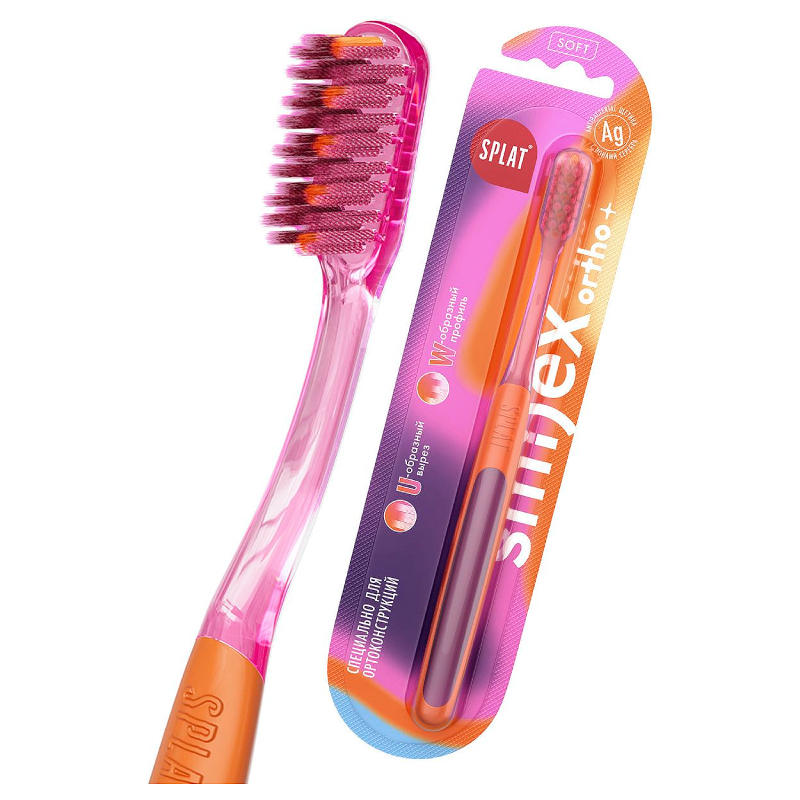 Изображение товара Зубная щетка ортодонтическая SPLAT Smilex Ortho+ с ионами серебра