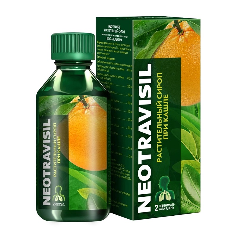Изображение товара Натуральный растительный сироп Неотрависил Апельсин 100 мл для дыхательных путей