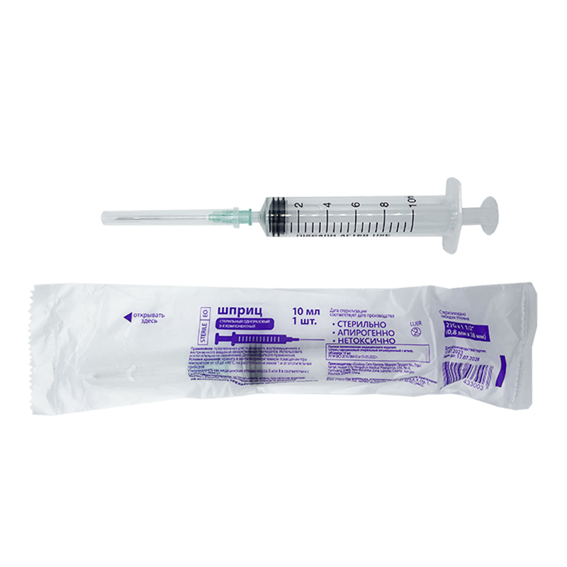 Изображение товара PL Шприц трехкомпонентный однократного применения с иглой 21G 10 мл