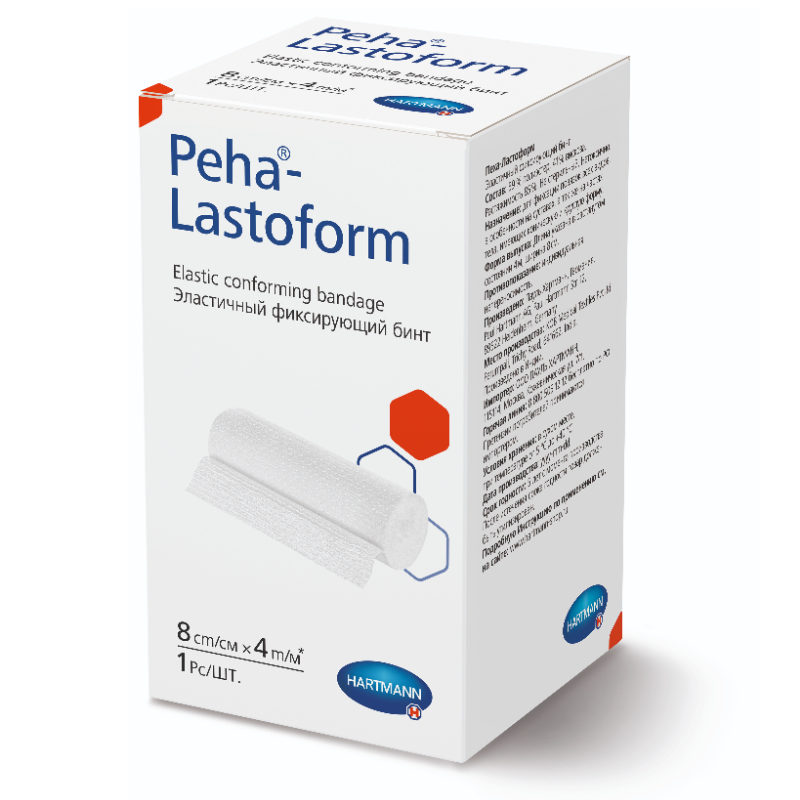 Изображение товара Эластичный фиксирующий бинт 8 см х 4 м нестерильный для фиксации повязок