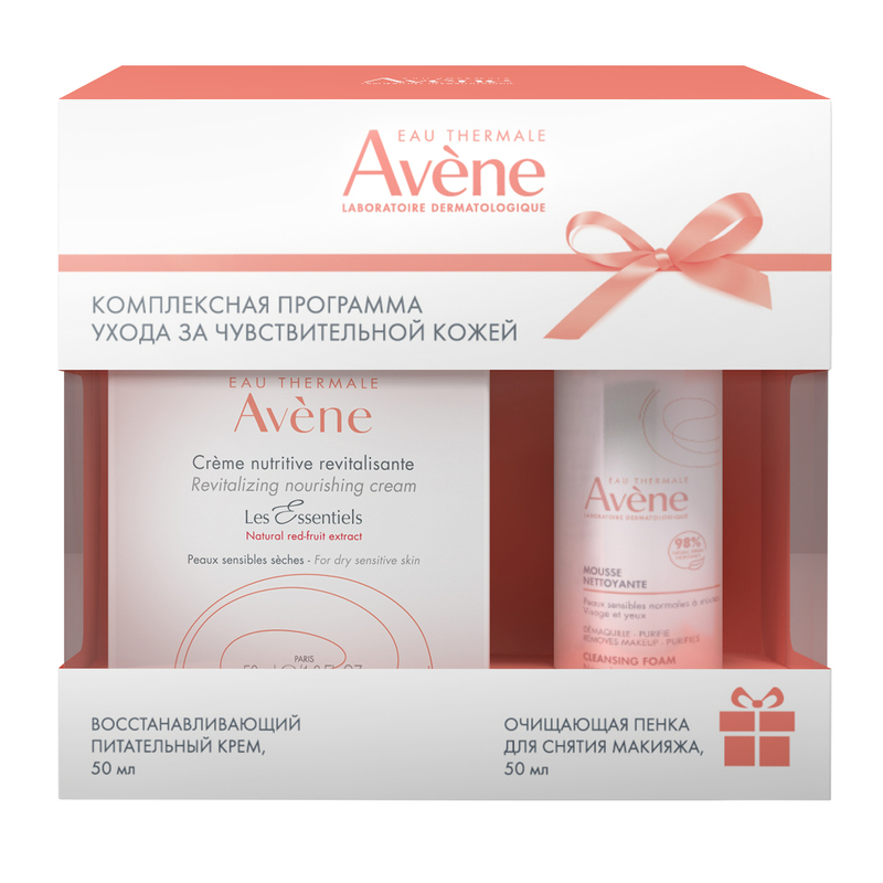 Изображение товара AVENE Набор для ухода: восстанавливающий крем и очищающая пенка 50 мл