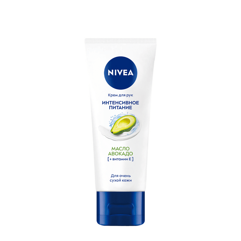 Изображение товара Крем для рук NIVEA Интенсивное питание 50 мл