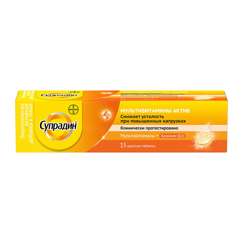 Изображение товара Супрадин Мультивитамины Актив шипучие таблетки 15 шт