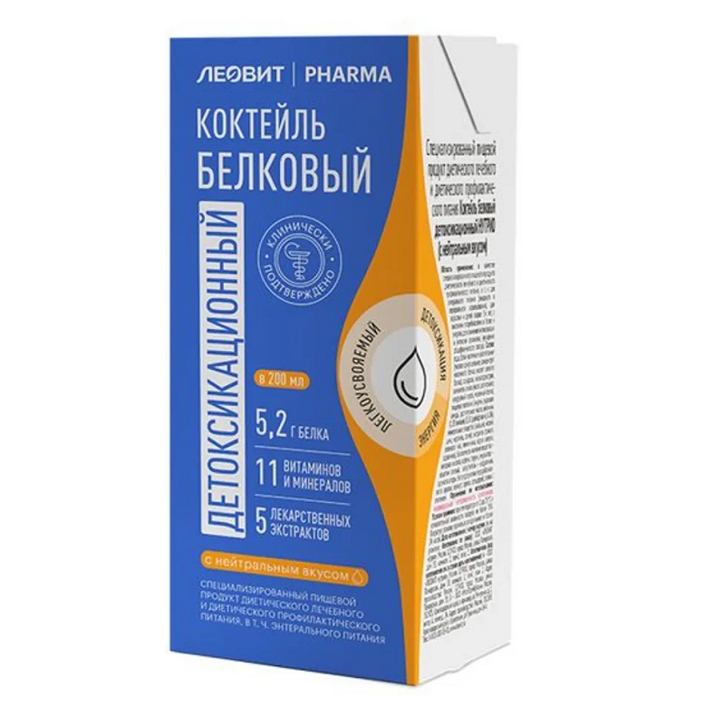Изображение товара Белковый детокс-коктейль Леовит Фарма Нейтральный вкус 200 мл