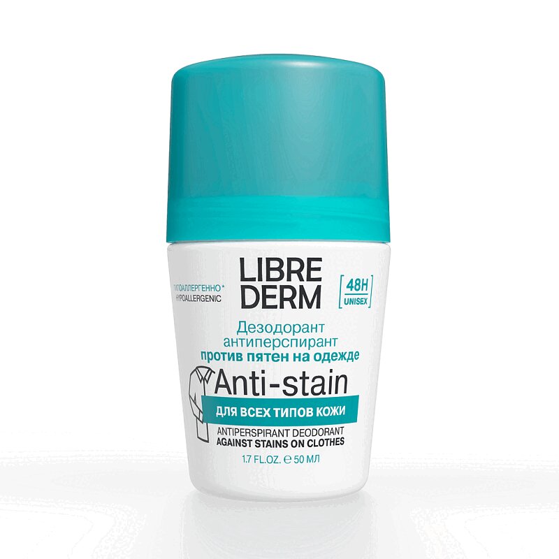 Изображение товара Librederm Дезодорант-антиперспирант 48 часов без следов 50 мл