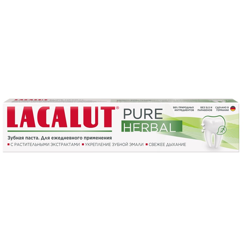 Изображение товара Lacalut Pure Herbal Зубная паста ежедневная 75 мл