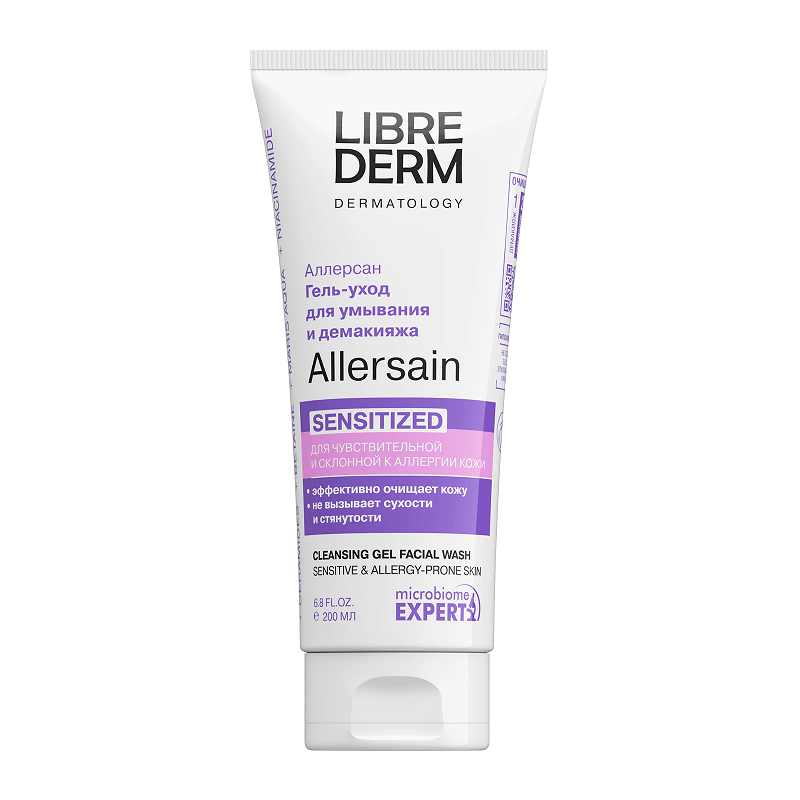 Изображение товара Librederm Аллерсан Гель-уход очищающий для умывания чувствительной кожи 200 мл