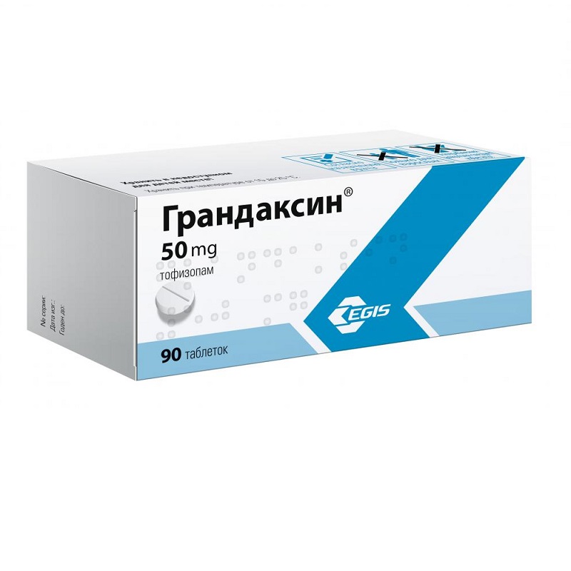 Грандаксин таблетки блистер 50 мг 90 шт цена в аптеке, купить в  Санкт-Петербургe с доставкой, инструкция по применению, отзывы, аналоги |  Аптека Озерки