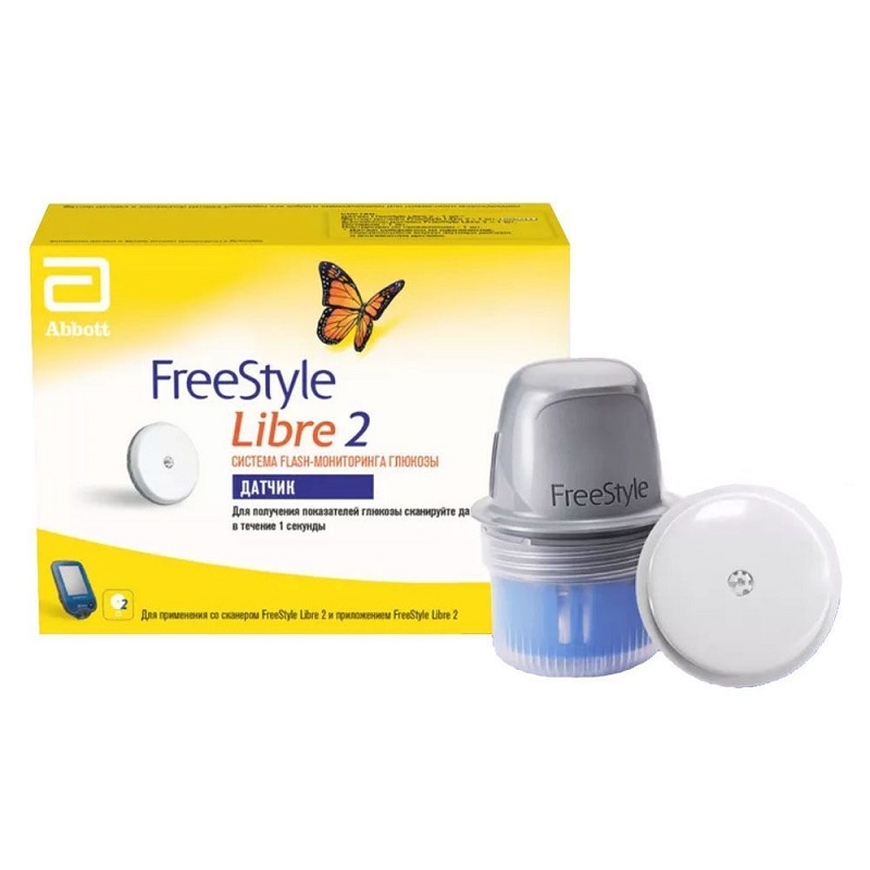 Изображение товара FreeStyle Libre 2 система для непрерывного мониторинга глюкозы от 4 лет