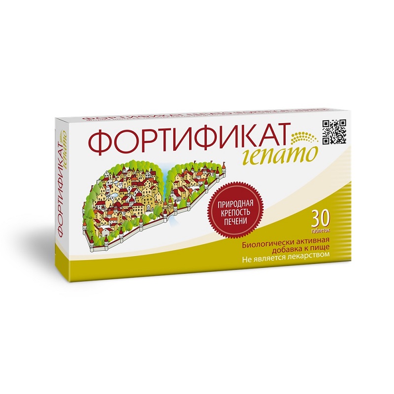 Изображение товара Фортификат Гепато таблетки 30 шт для защиты печени и улучшения обменных процессов