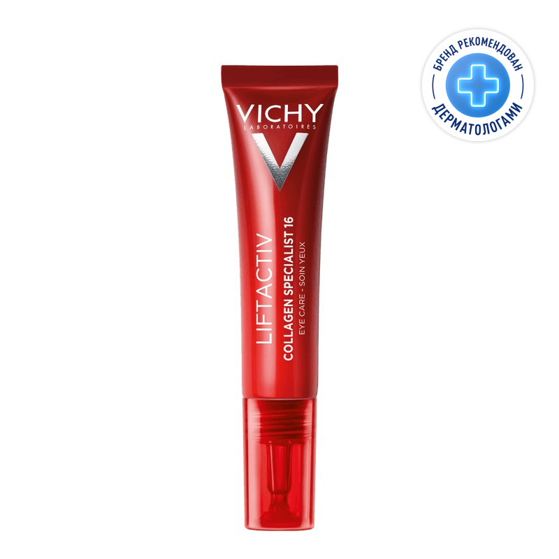 Изображение товара Vichy Liftactiv Collagen Specialist Крем вокруг глаз 15 мл для омоложения и укрепления кожи