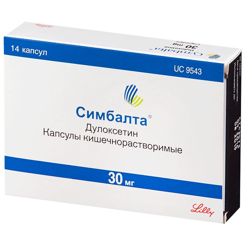 Дулоксетин Канон капсулы кишечнорастворимые 60 мг 28 шт цена в аптеке,  купить в Москве с доставкой, инструкция по применению, отзывы, аналоги |  Аптека Озерки