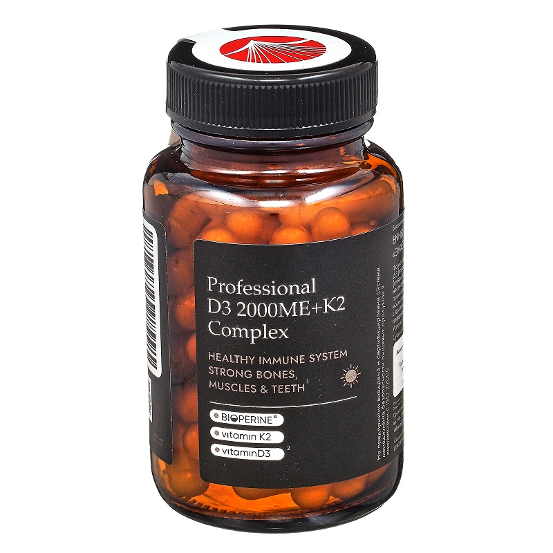 Изображение товара Комплекс витаминный Д3 К2 с биоперином капсулы 60 шт Enhel Med