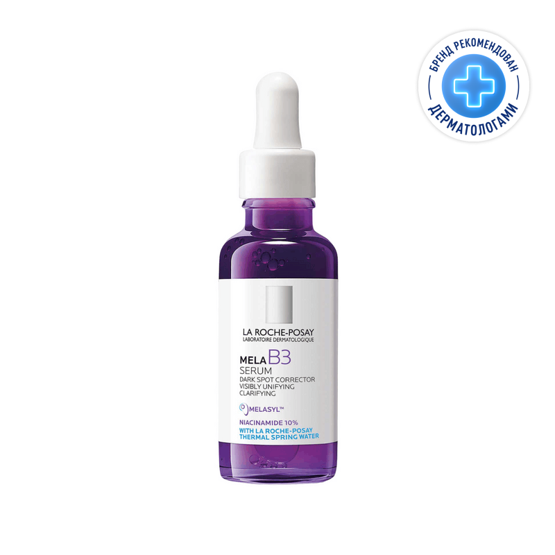 Изображение товара Сыворотка против пигментации La Roche-Posay Mela B3 30 мл
