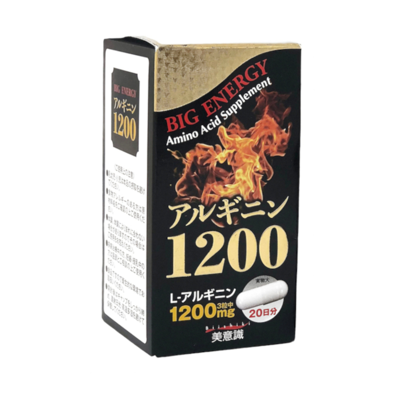 Изображение товара Infinity Аргинин 1200 мг, 60 капсул для спорта и общего тонуса