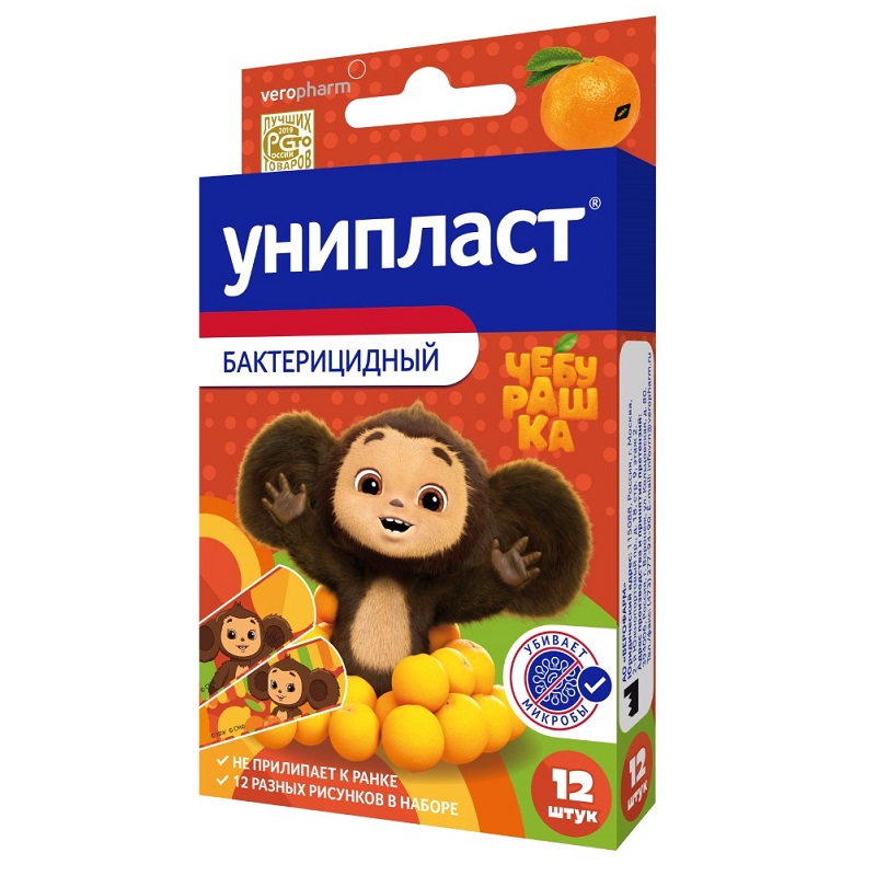 Изображение товара Унипласт Лейкопластырь бактерицидный для детей Чебурашка 12 шт