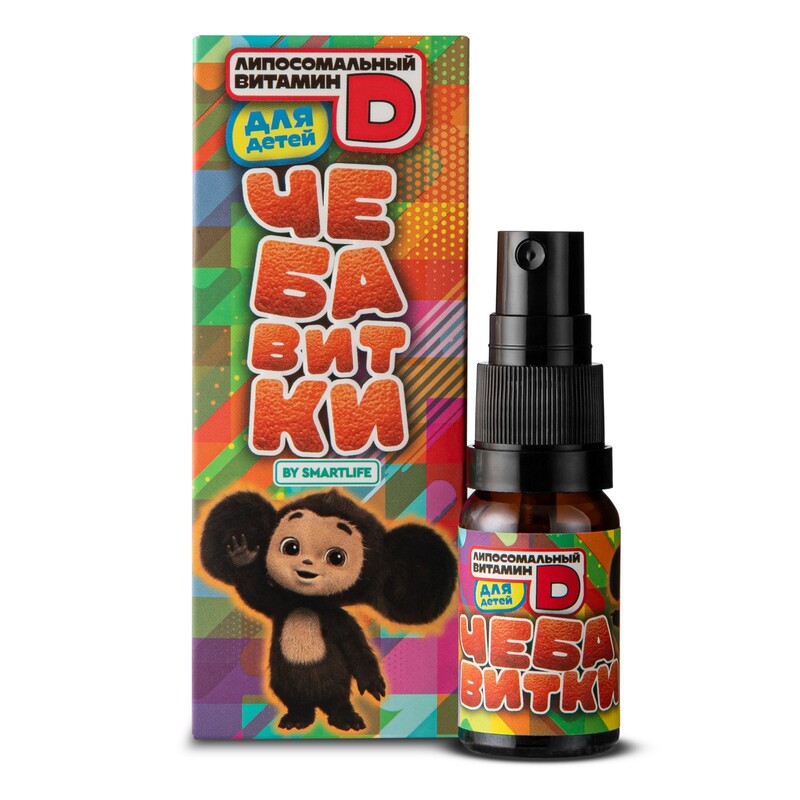 Изображение товара Липосомальный витамин D для детей и взрослых, спрей, 500 МЕ, 10 мл