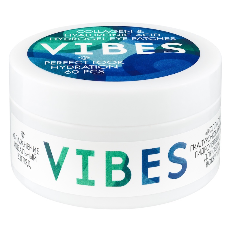Изображение товара Гидрогелевые патчи для глаз Vibes с гиалуроновой кислотой и коллагеном, 60 шт