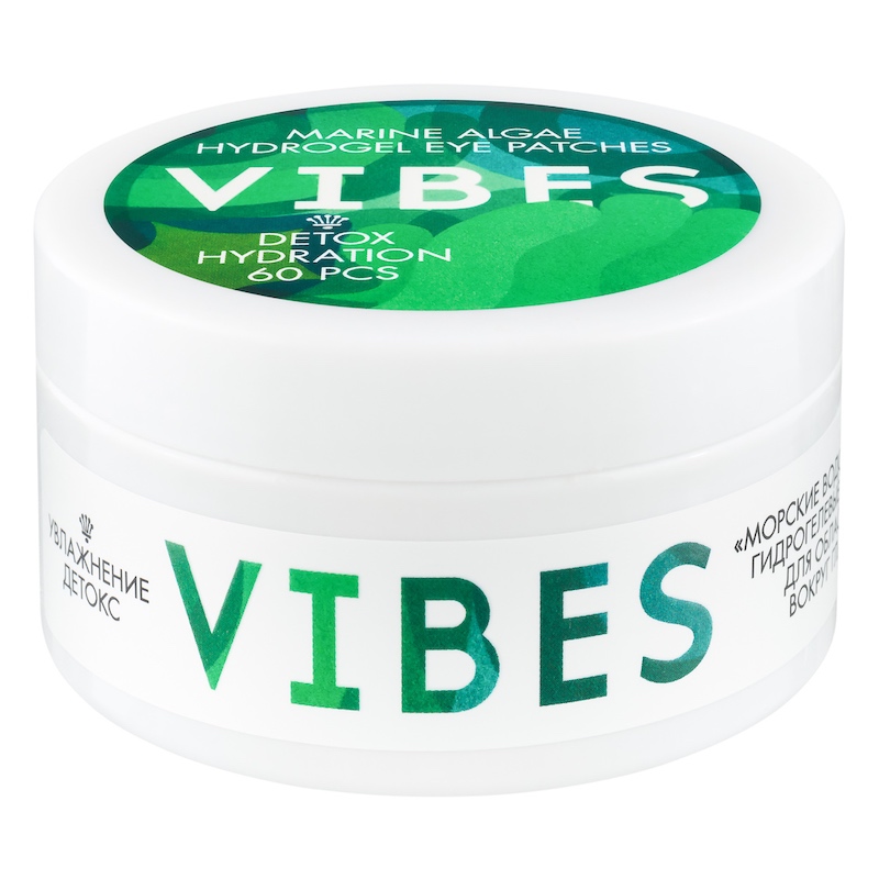 Изображение товара Гидрогелевые патчи для глаз Vibes с морскими водорослями 60 шт