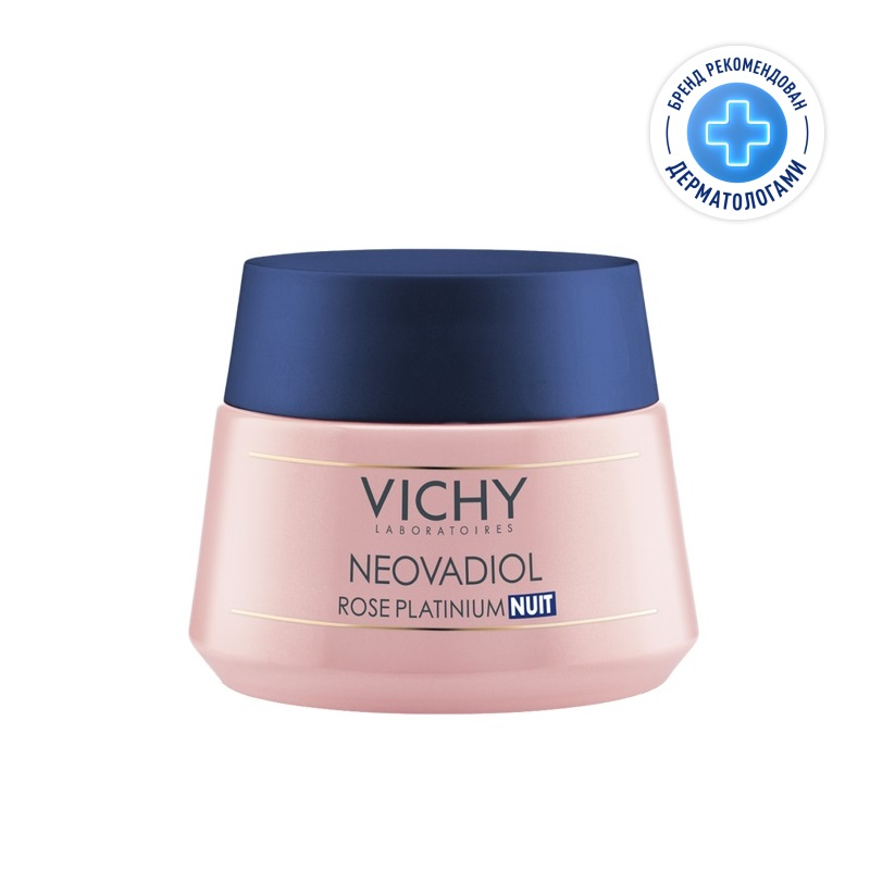 Изображение товара Крем для лица Vichy Neovadiol Rose Platinum 50 мл
