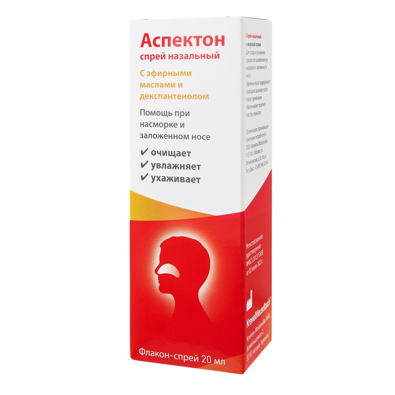 Изображение товара Аспектон назальный спрей 20 мл Германия Кревель Мойзельбах