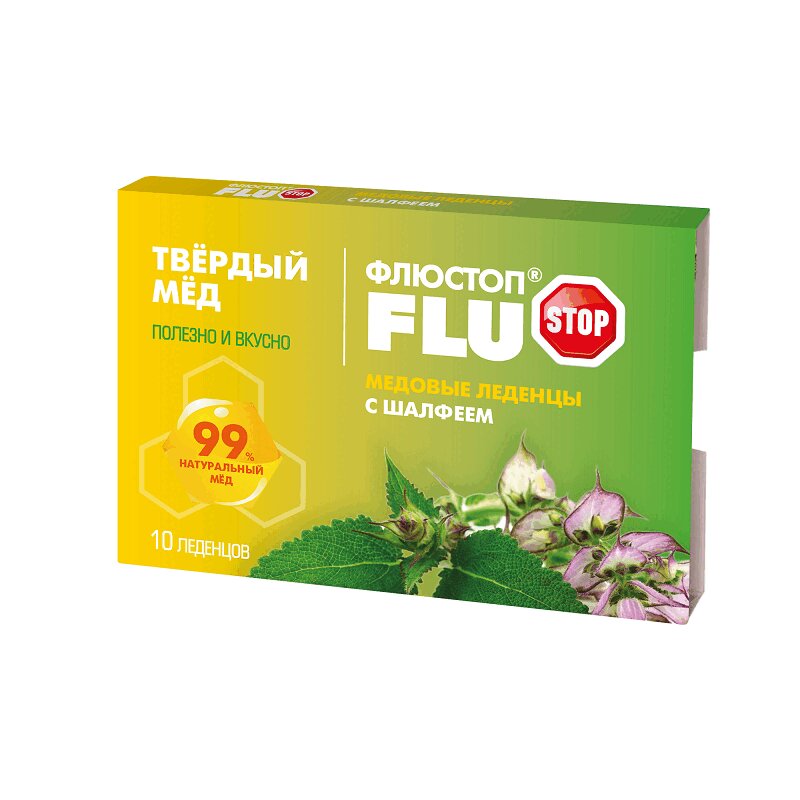 Изображение товара Флюстоп Мёдовые леденцы с шалфеем для здоровья горла 10 шт