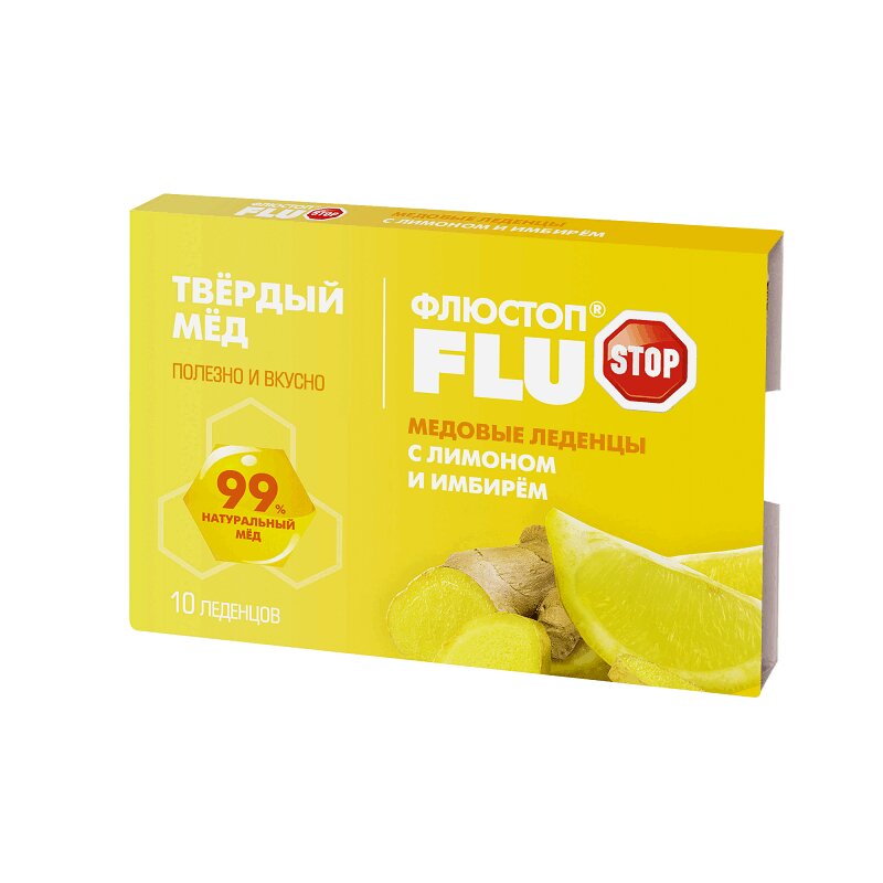 Изображение товара Медовые леденцы лимон-имбирь Флюстоп 10 шт натуральный состав полезный эффект
