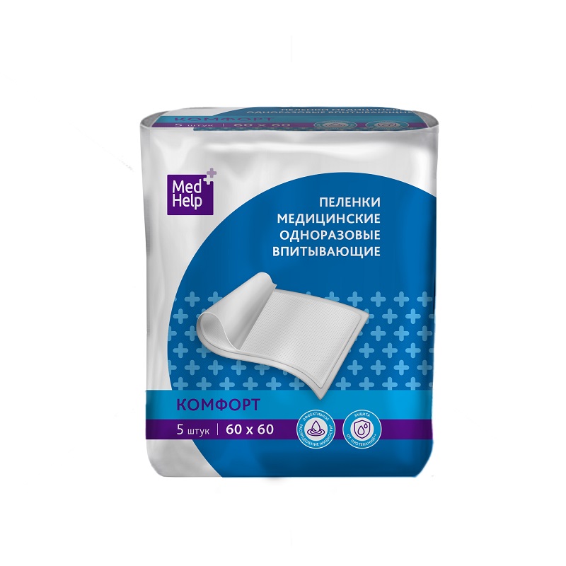 Изображение товара Пеленки MedHelp Комфорт для взрослых 60х60 см 5 шт