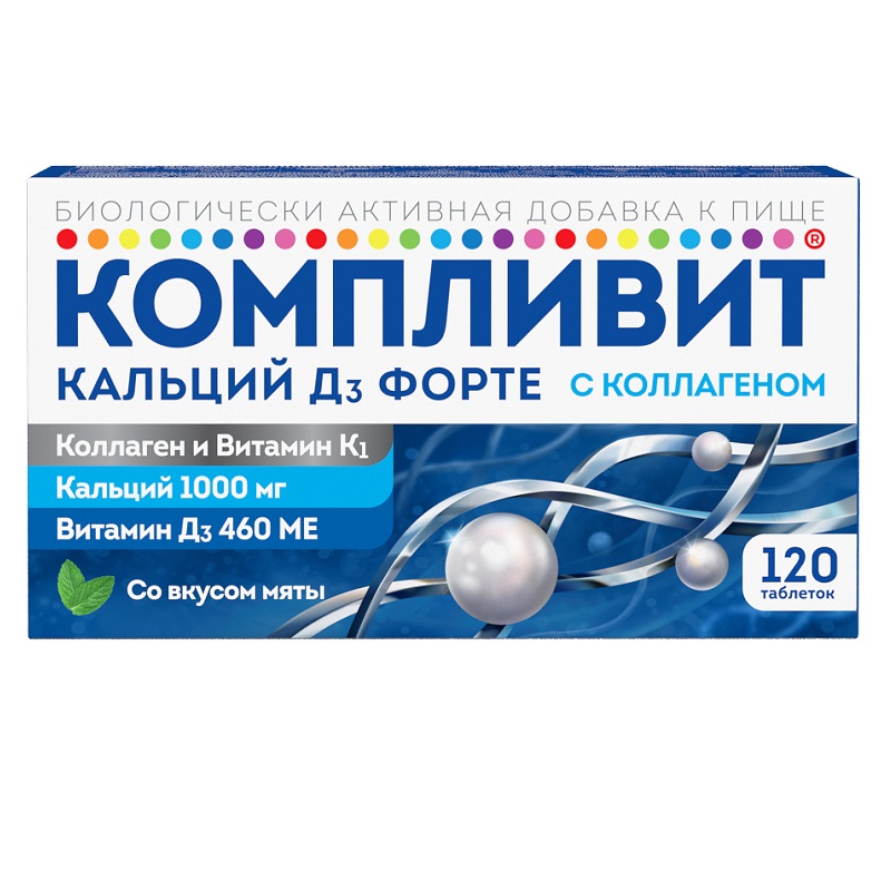 Изображение товара Компливит Кальций Д3 форте с коллагеном жевательные таблетки Мята 120 шт