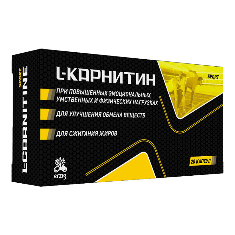 Изображение товара Капсулы Л-Карнитин Эрциг 20 шт для обмена веществ и потери веса