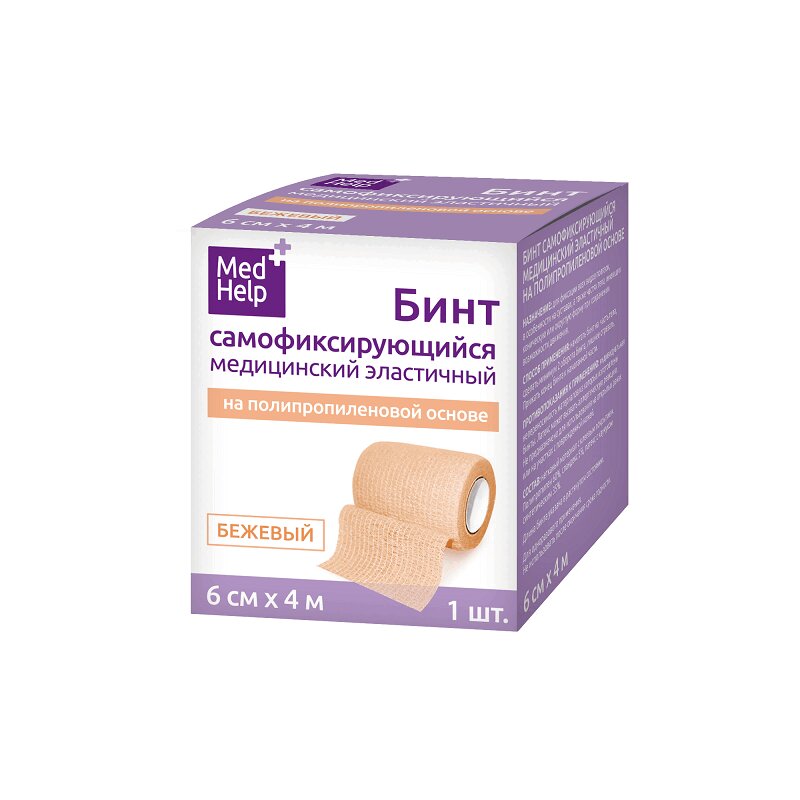 Изображение товара Эластичный самофиксирующийся бинт 6 см х 4 м бежевый MedHelp