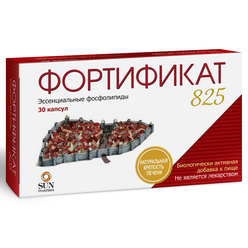 Изображение товара Фортификат 825 капсулы 30 шт натуральные фосфолипиды для печени