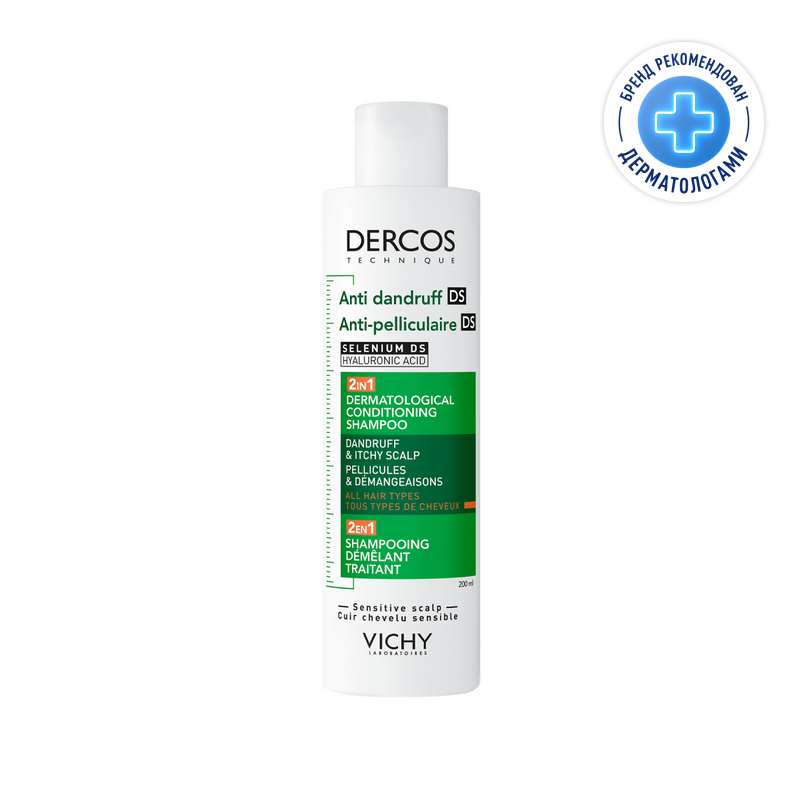 Изображение товара Vichy Dercos DS шампунь против перхоти 2в1 интенсивный уход 200 мл