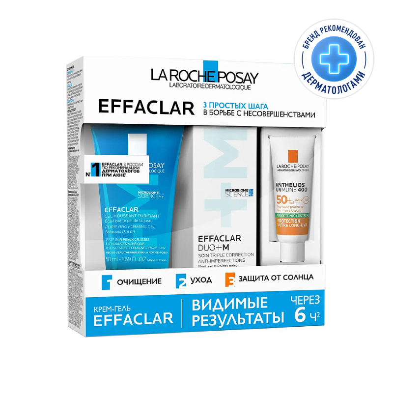 Изображение товара Набор La Roche-Posay Effaclar для жирной и проблемной кожи SPF50+