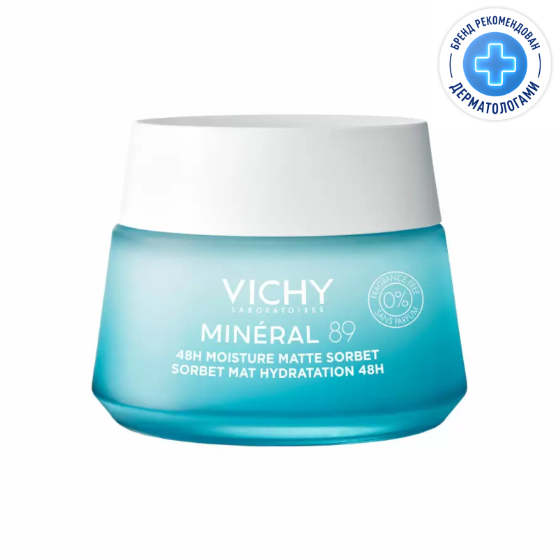 Изображение товара Vichy Mineral 89 Гель-сорбет для лица матирующий 50 мл